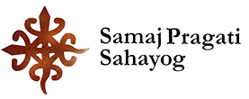 Samaj Pragati Sahayog